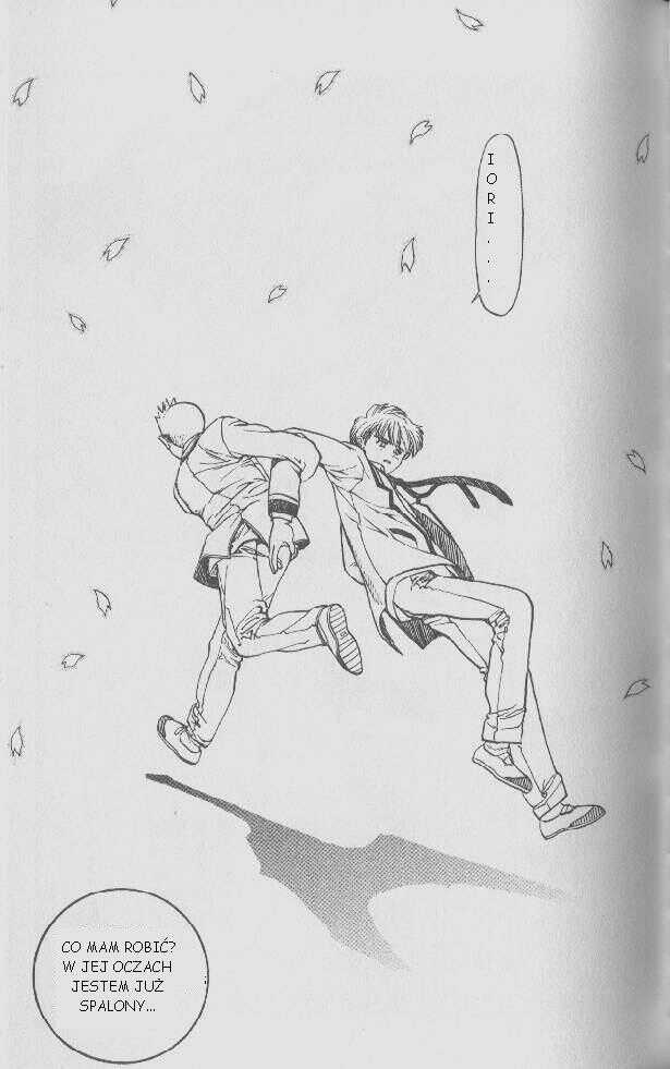 I''s Vol. 1 Ch. 1 第52页