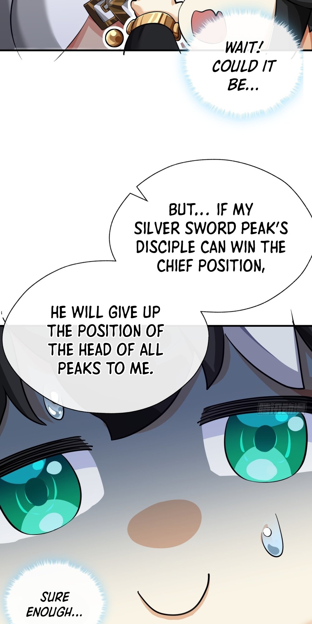 Please Slay The Demon! Young Master! Ch. 3 第112页