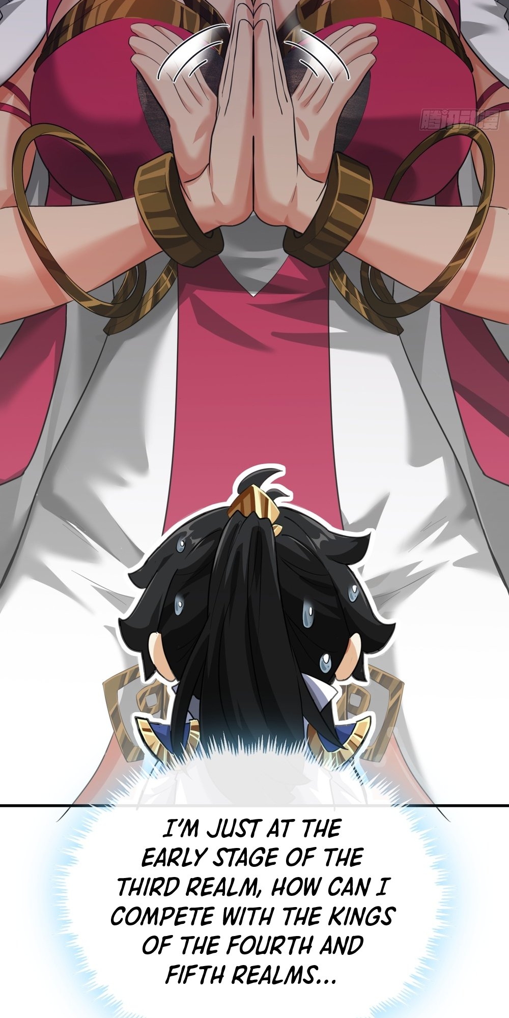 Please Slay The Demon! Young Master! Ch. 3 第117页