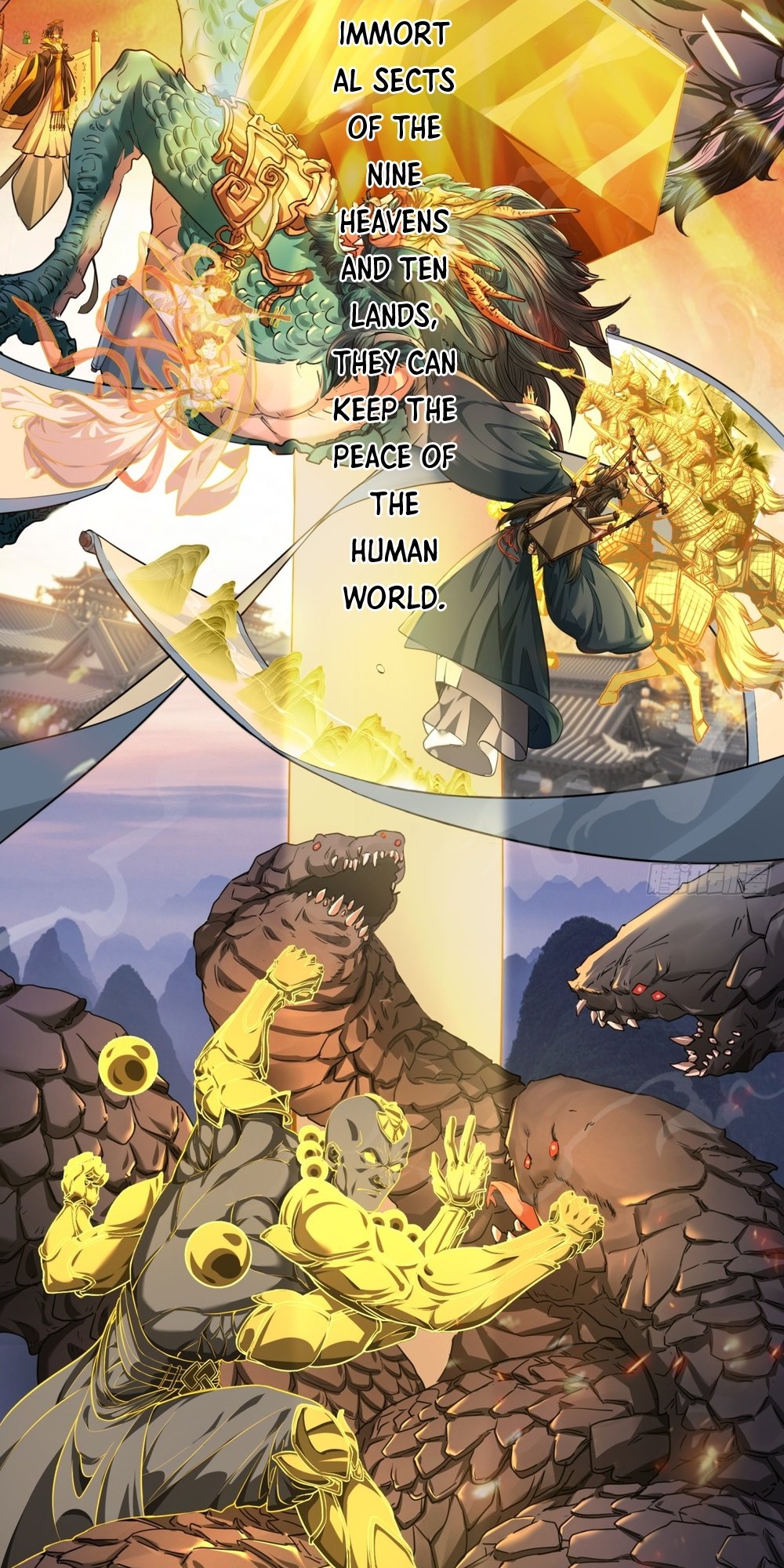Please Slay The Demon! Young Master! Ch. 3 第20页