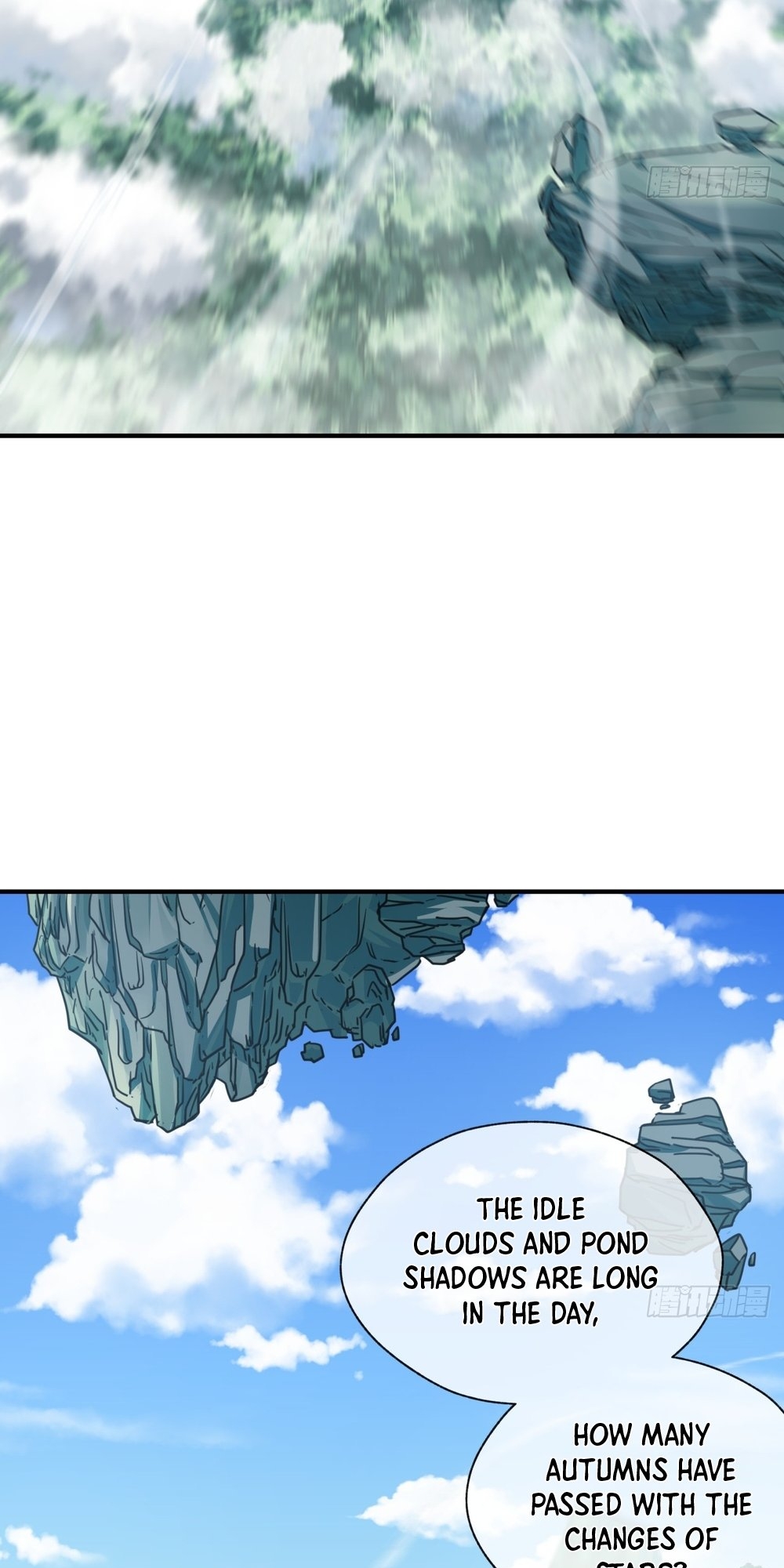 Please Slay The Demon! Young Master! Ch. 3 第4页