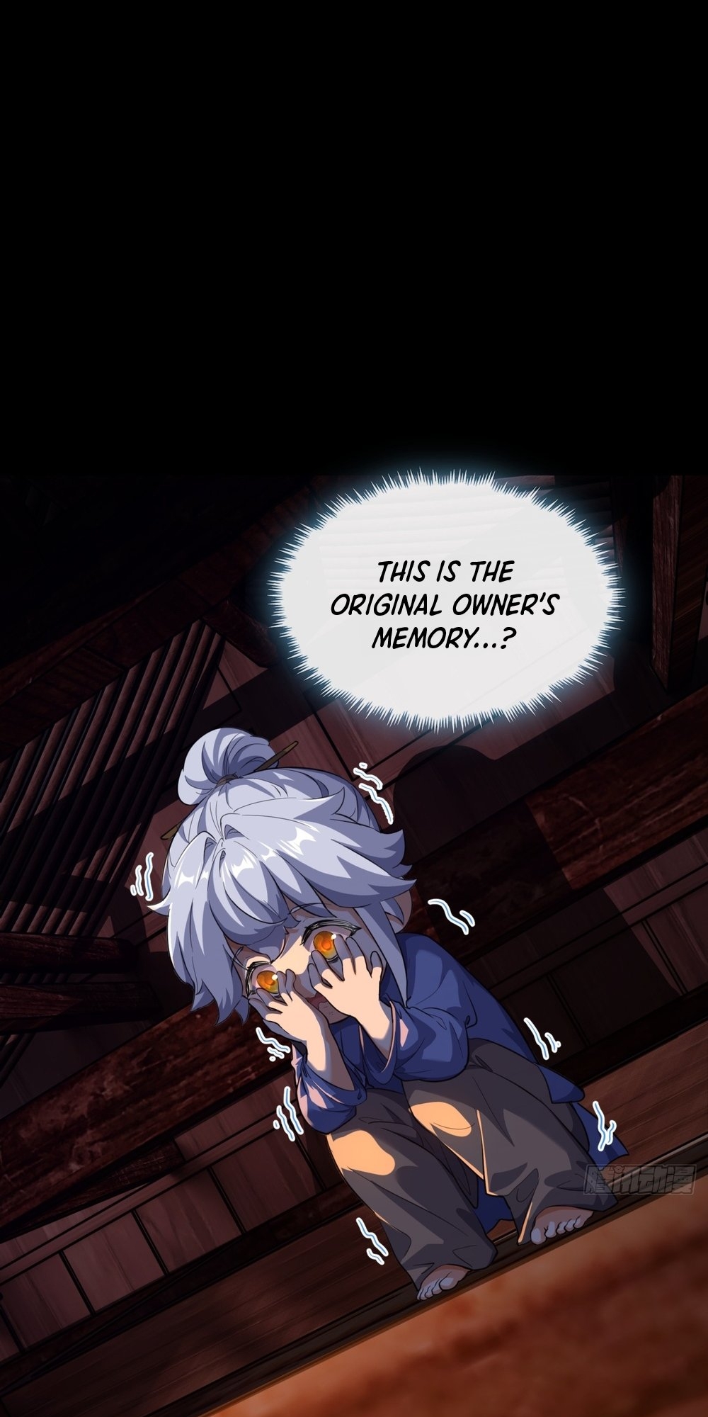 Please Slay The Demon! Young Master! Ch. 3 第39页