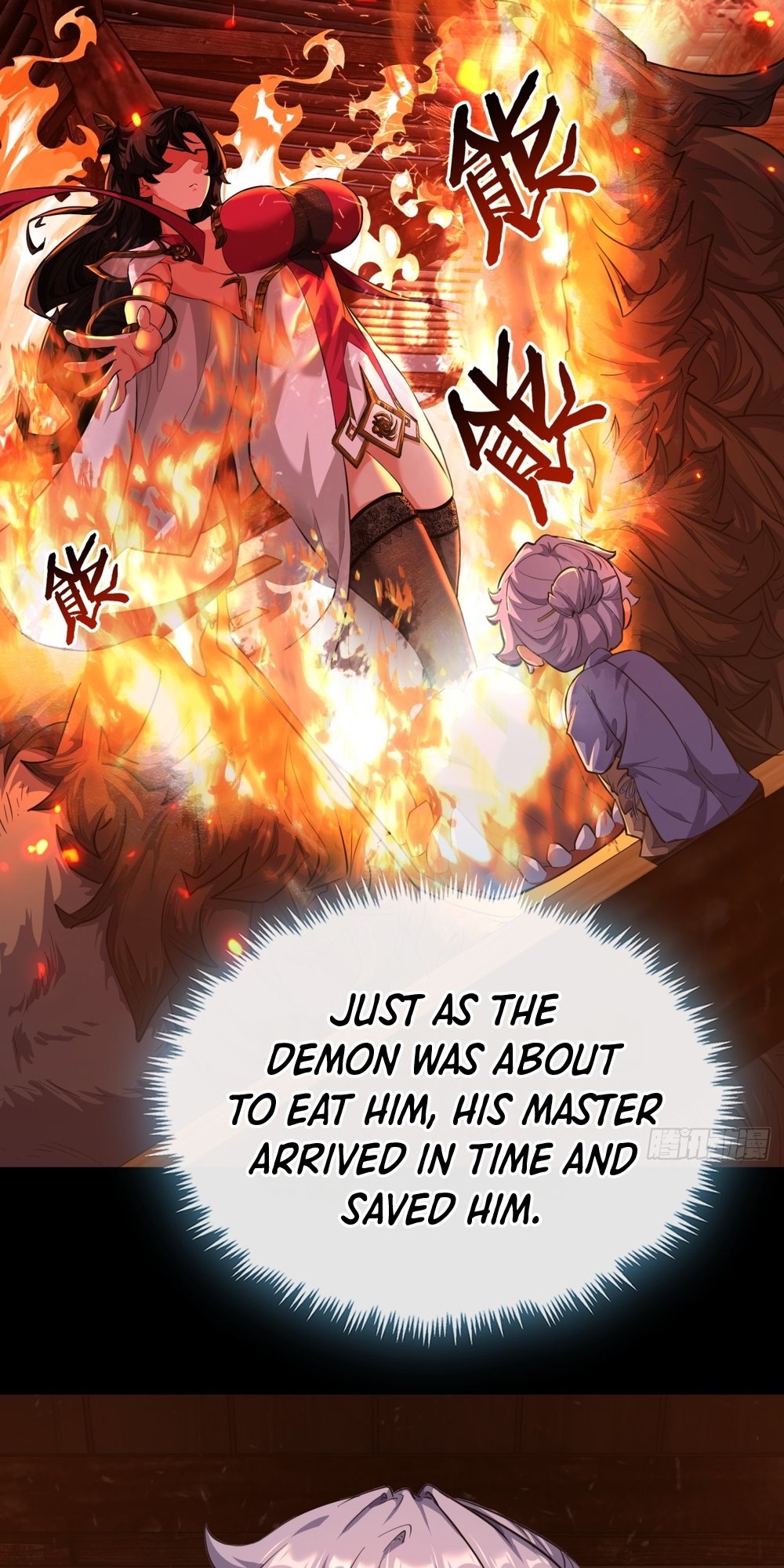 Please Slay The Demon! Young Master! Ch. 3 第49页