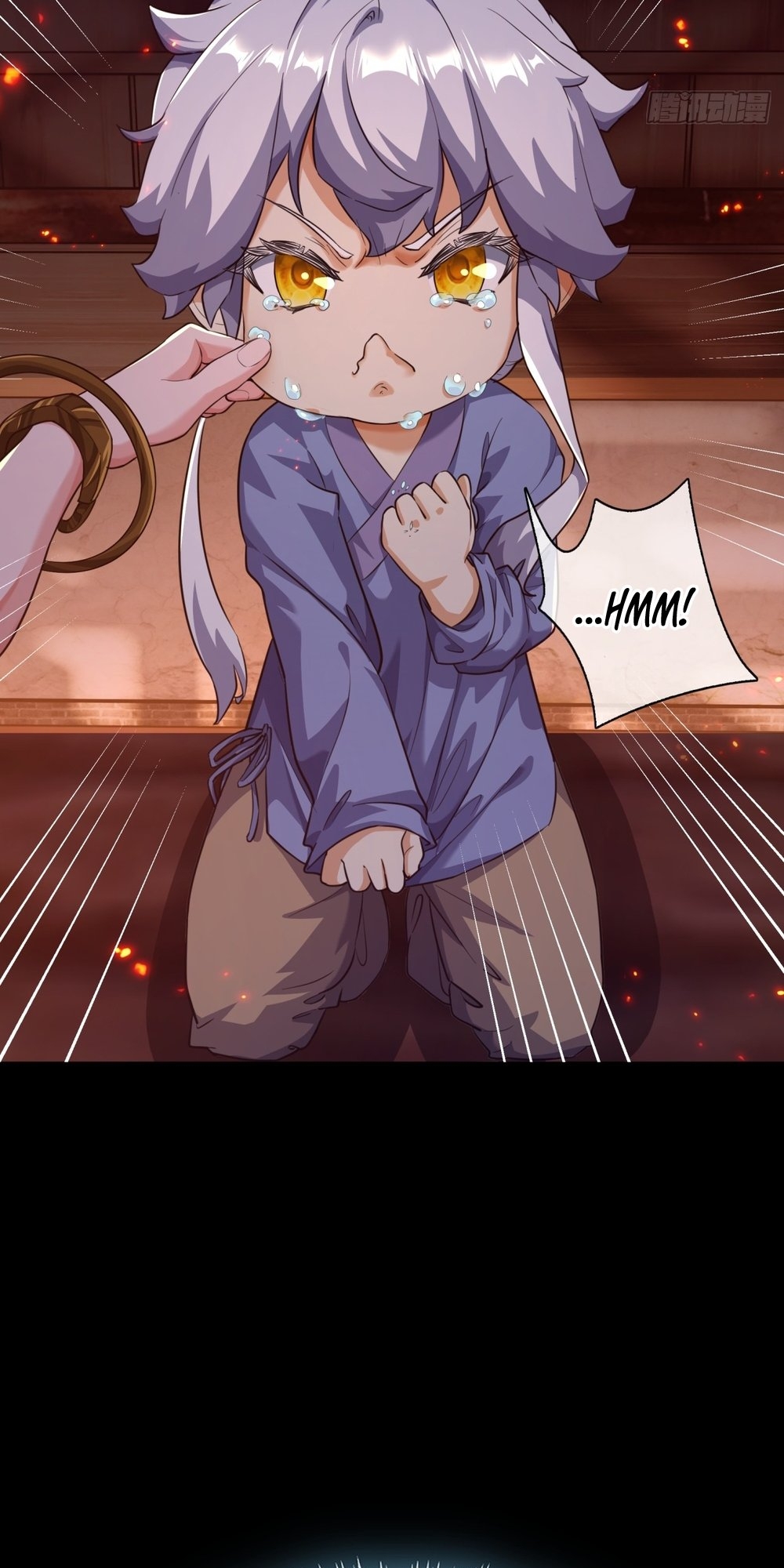 Please Slay The Demon! Young Master! Ch. 3 第55页