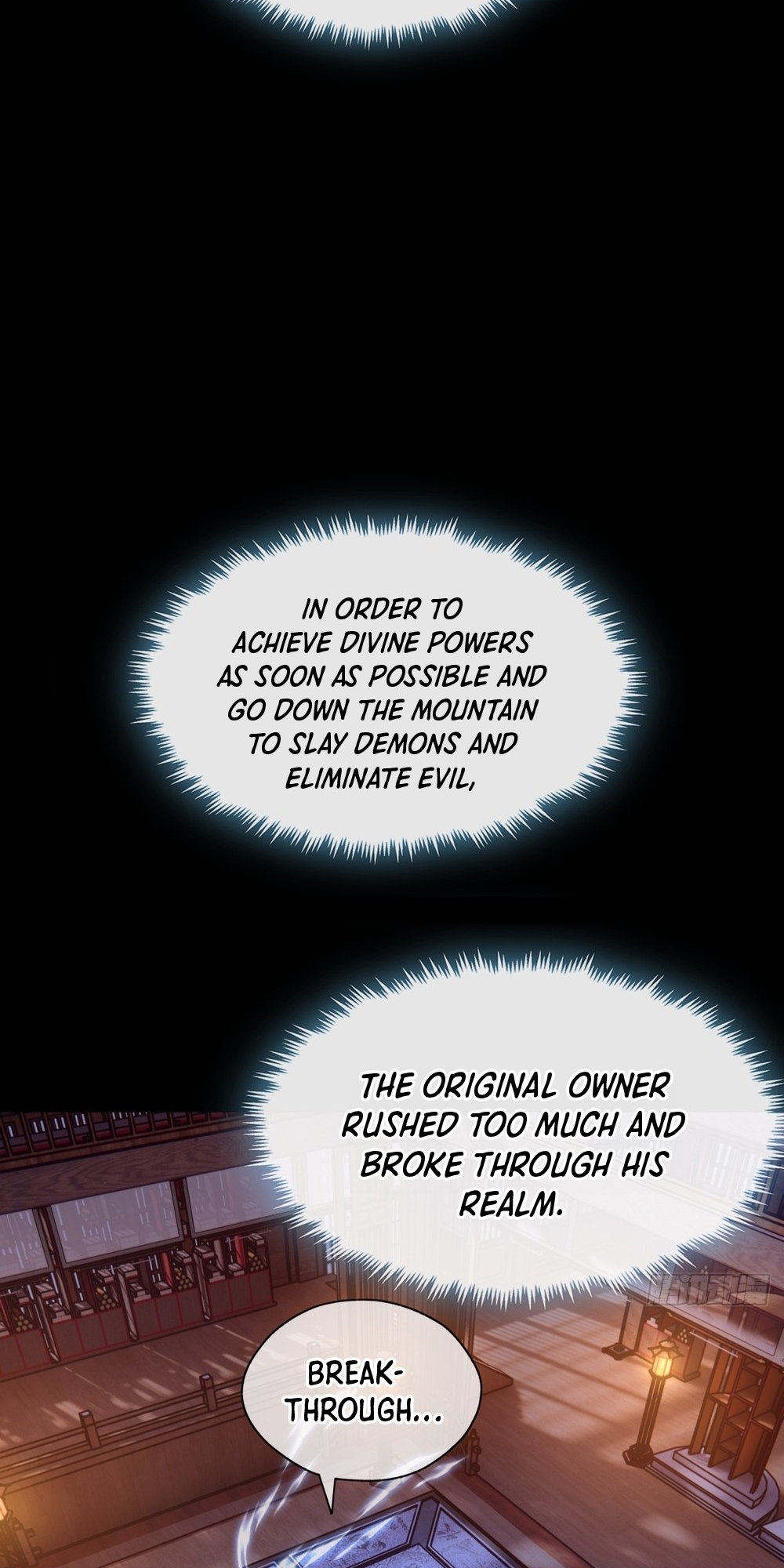 Please Slay The Demon! Young Master! Ch. 3 第60页