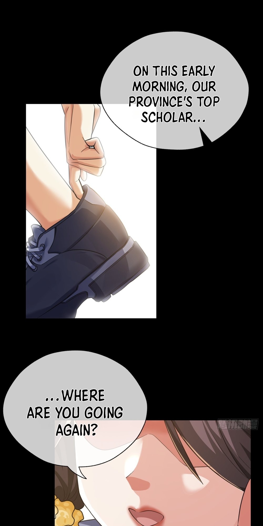 Please Slay The Demon! Young Master! Ch. 3 第9页