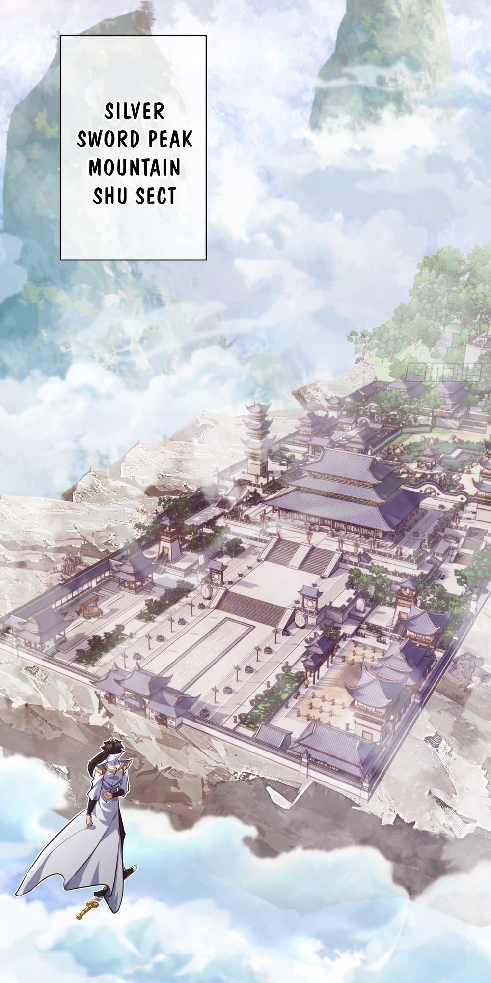 Please Slay The Demon! Young Master! Ch. 3 第91页