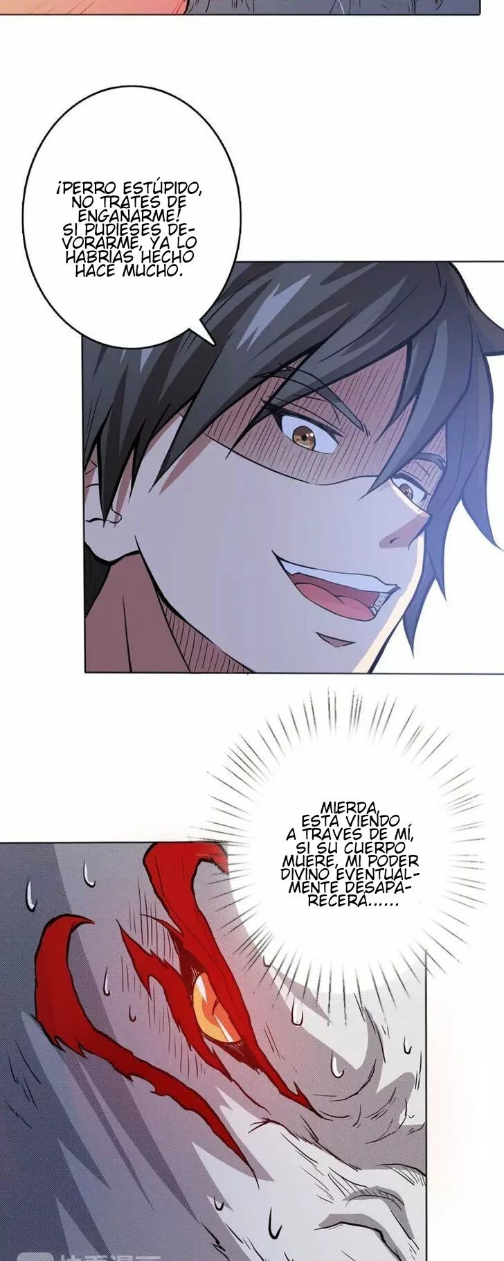 God Slayer Ch. 5 第18页