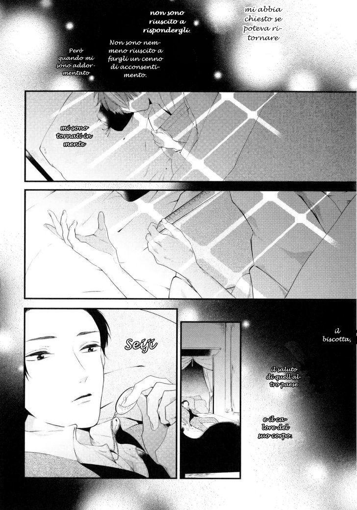 Namida Kareru na Cap. 1 第28页