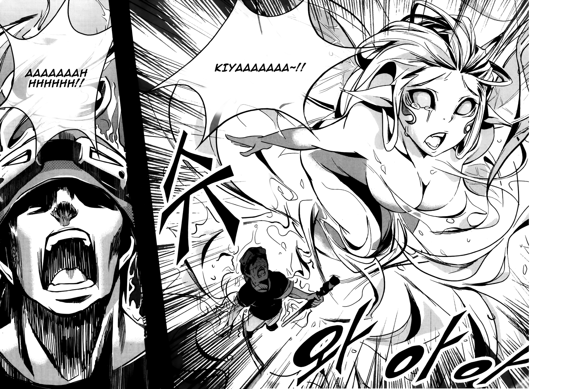 Naipes Ch. 4 第16页