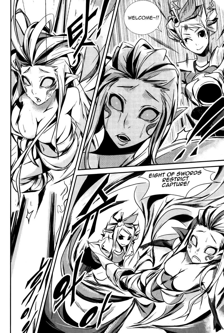 Naipes Ch. 4 第21页
