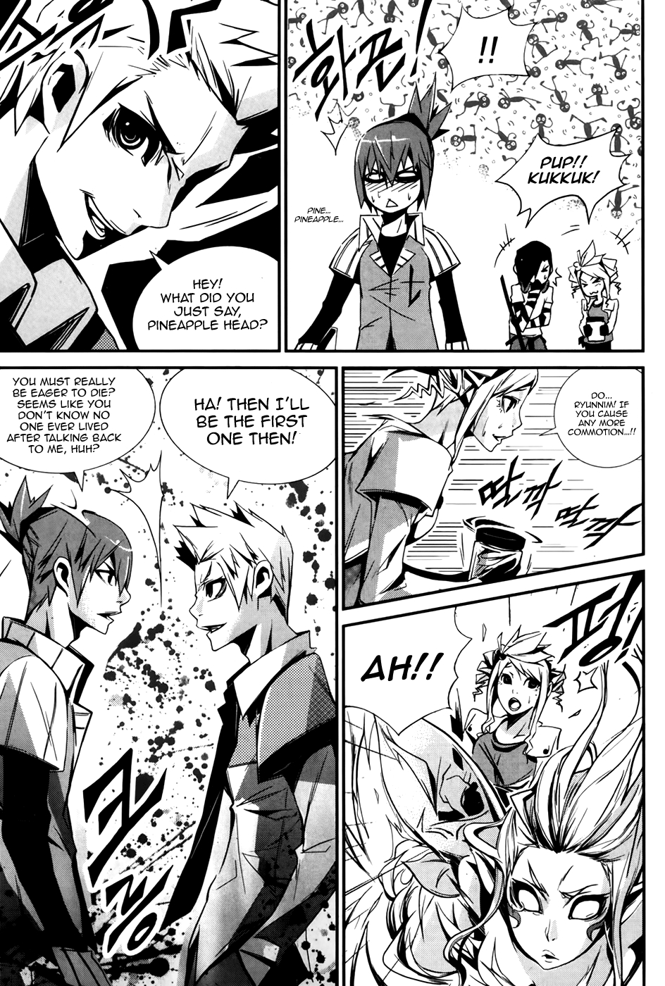 Naipes Ch. 4 第24页
