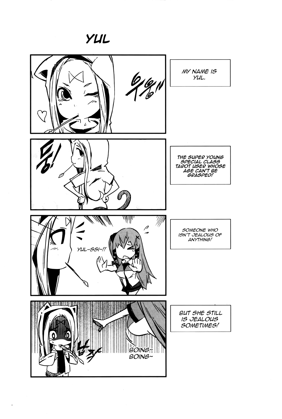 Naipes Ch. 4 第26页