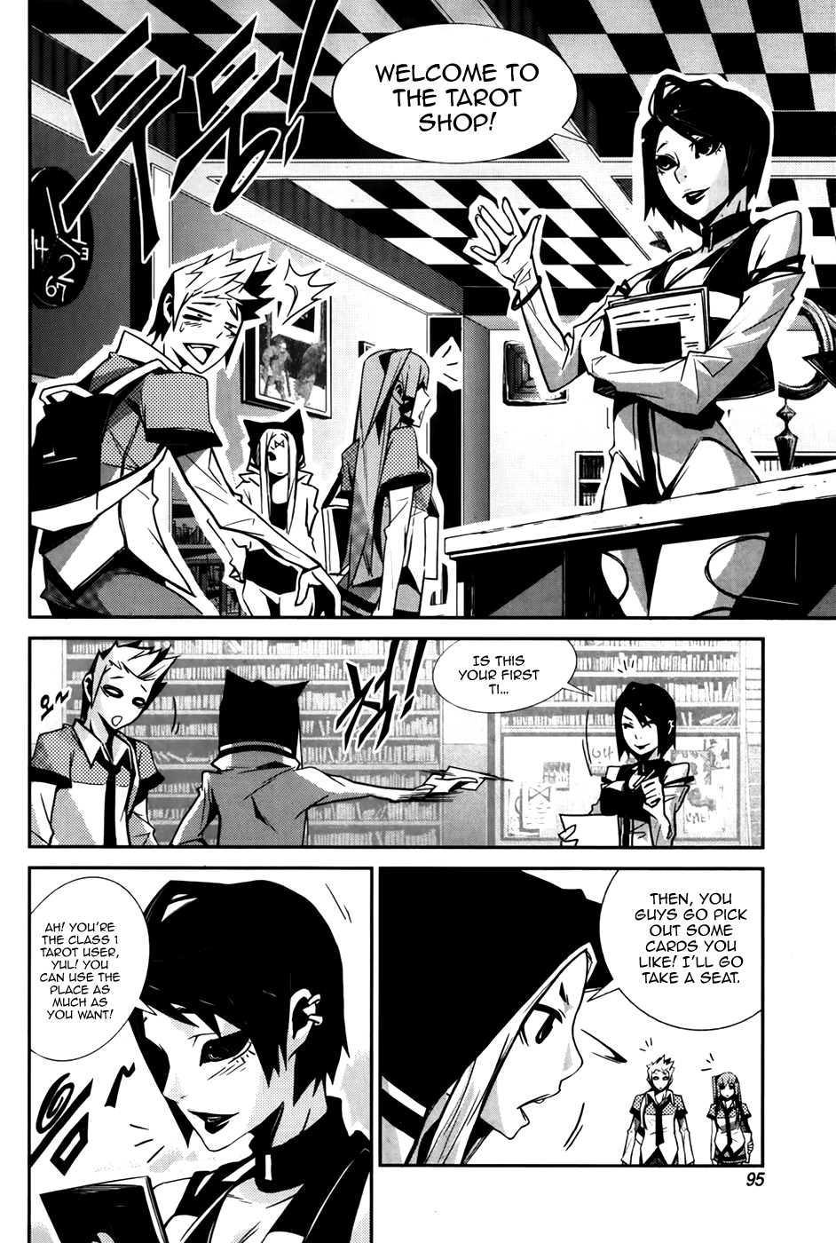 Naipes Ch. 4 第5页