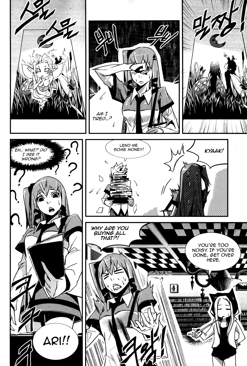 Naipes Ch. 4 第7页