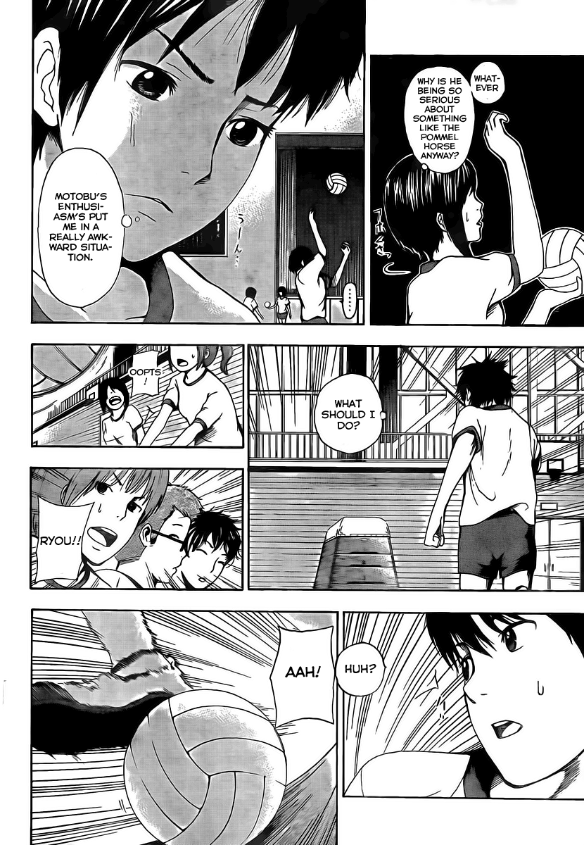 Tiji-kun! Karate x Street Fighting!! 第22页