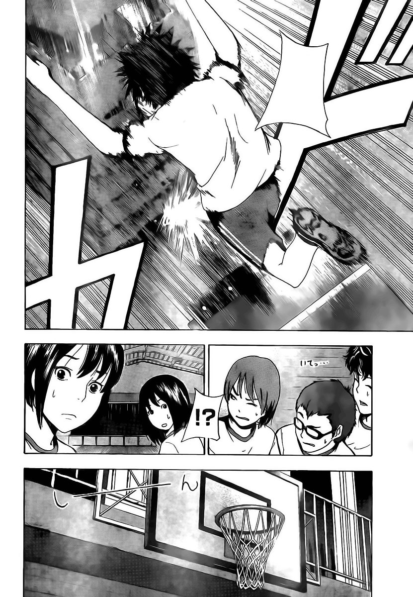 Tiji-kun! Karate x Street Fighting!! 第24页