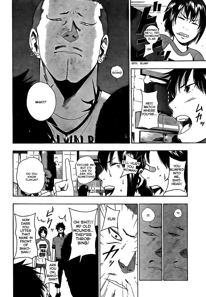 Tiji-kun! Karate x Street Fighting!! 第29页