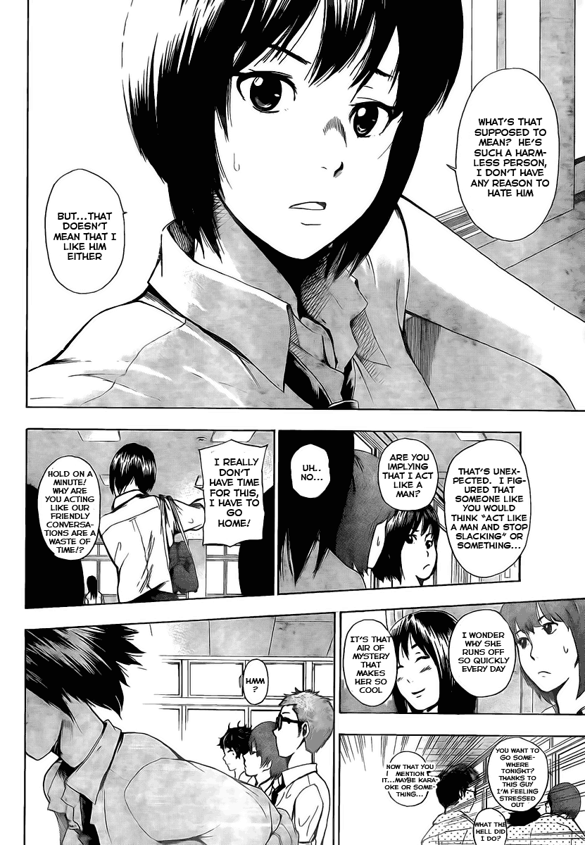 Tiji-kun! 第8页