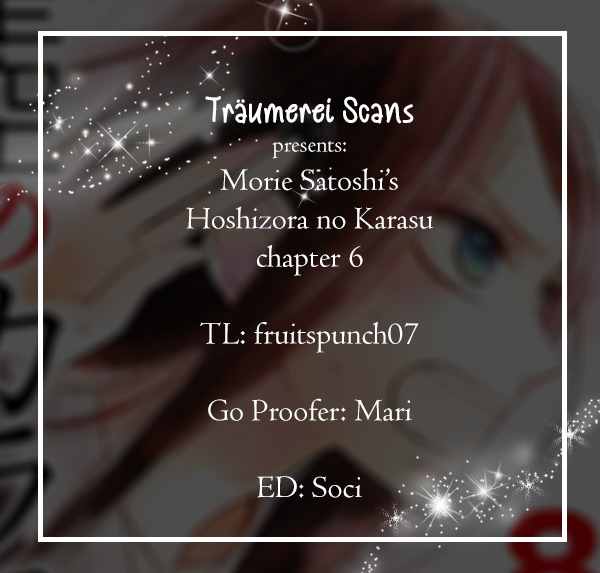 Hoshizora no Karasu Vol. 2 Ch. 6 第1页