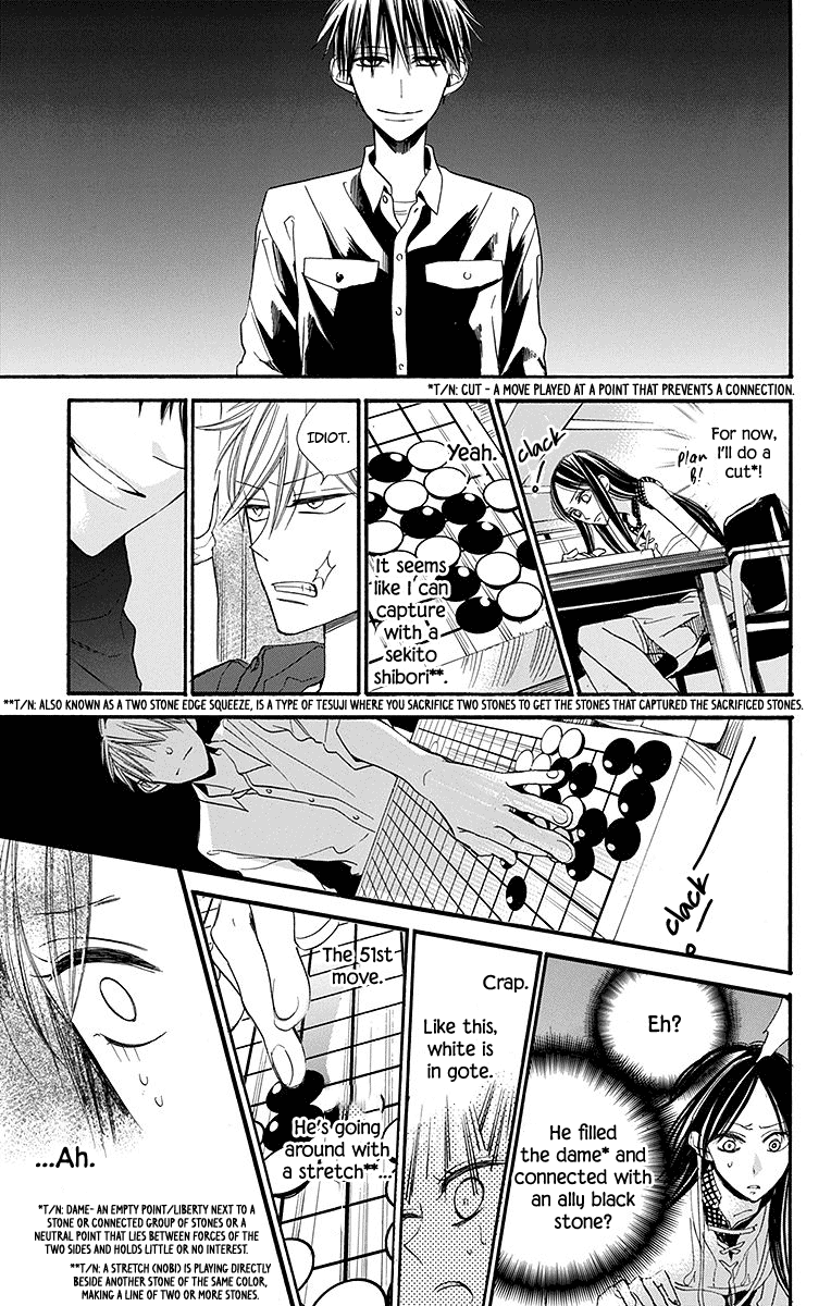 Hoshizora no Karasu Vol. 2 Ch. 6 第23页