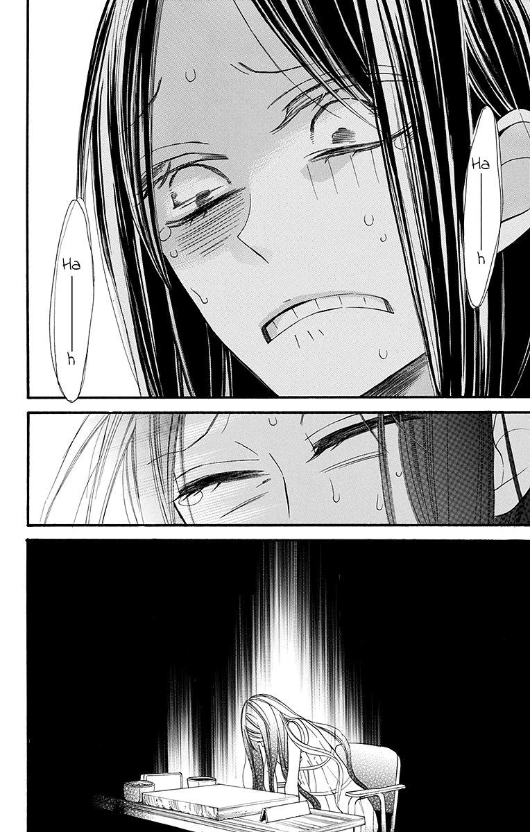 Hoshizora no Karasu Vol. 2 Ch. 6 第28页