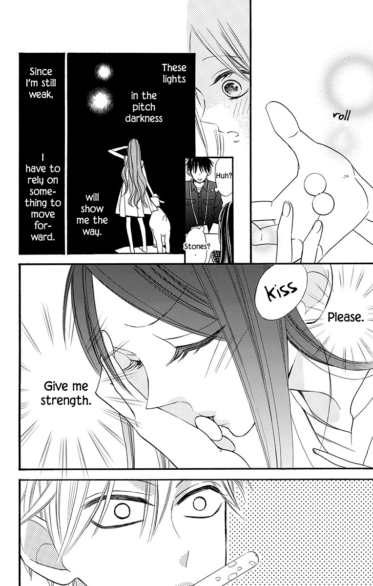 Hoshizora no Karasu Vol. 2 Ch. 6 第32页