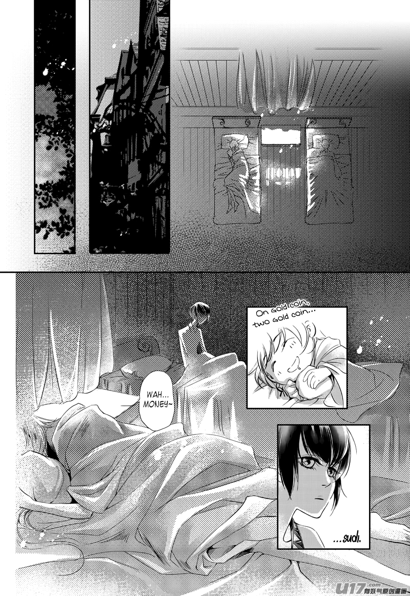 Angels Tears Griefless 4 第14页