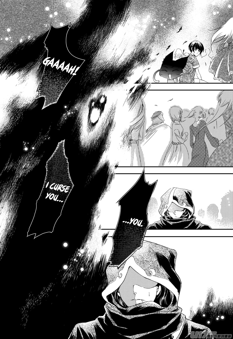 Angels Tears Griefless 4 第9页