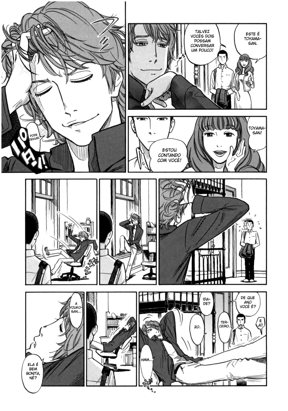 Is Reiroukan Still Alive? Um novo começo 第12页