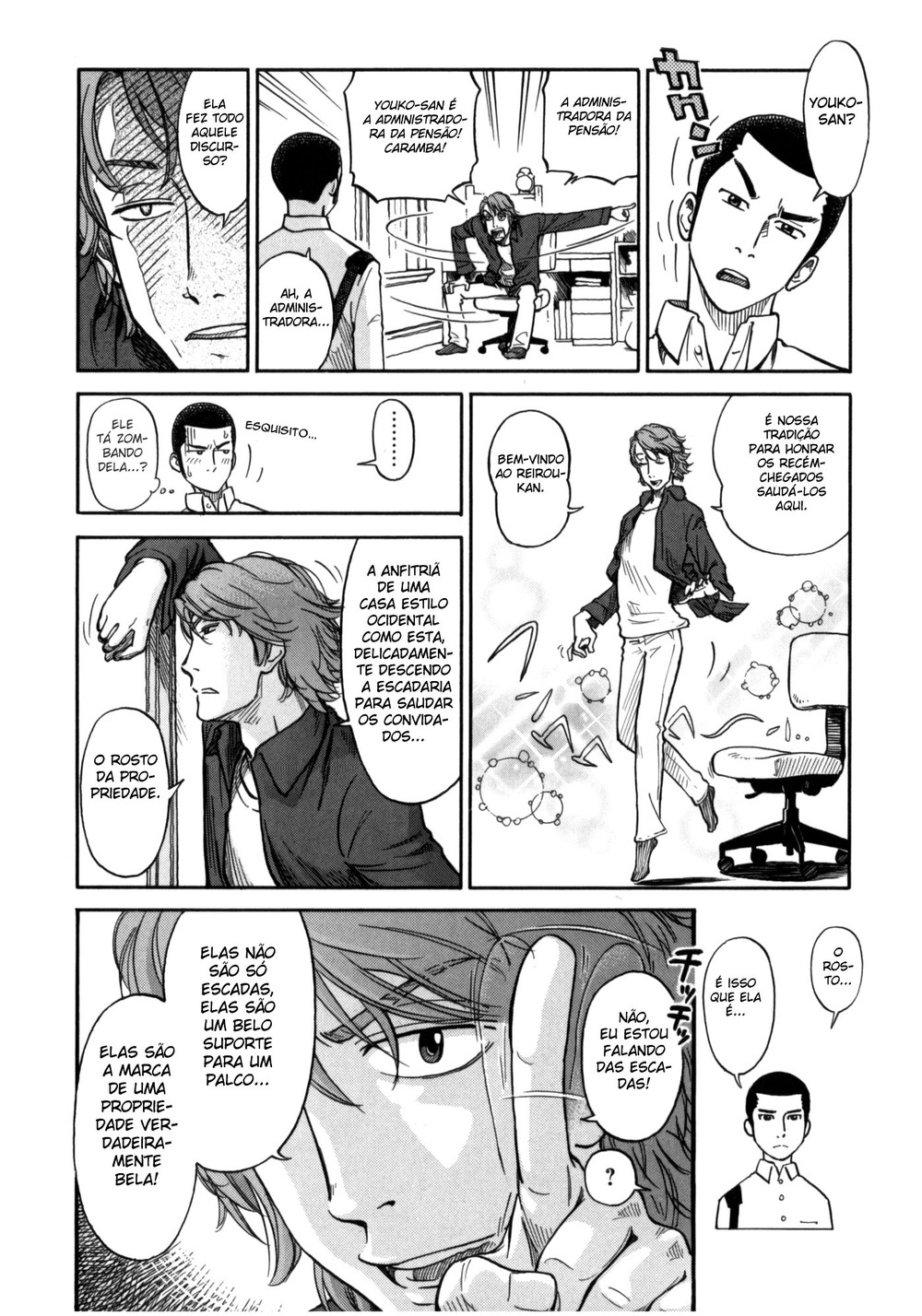 Is Reiroukan Still Alive? Um novo começo 第13页