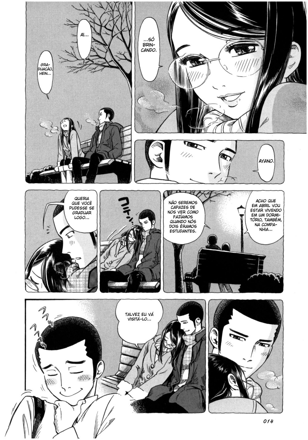 Is Reiroukan Still Alive? Um novo começo 第15页