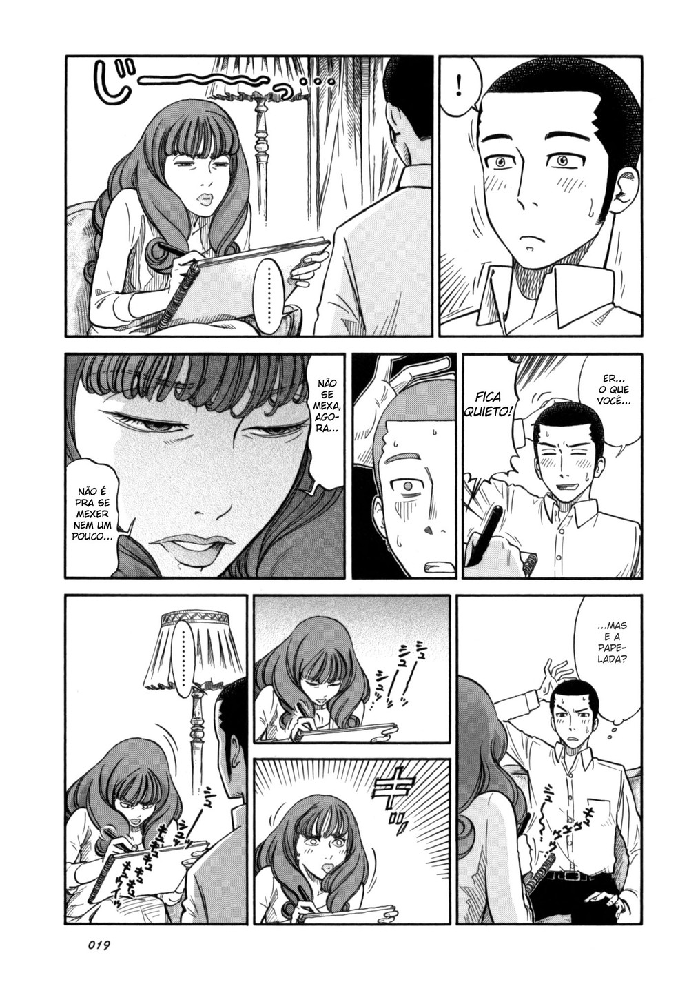 Is Reiroukan Still Alive? Um novo começo 第20页