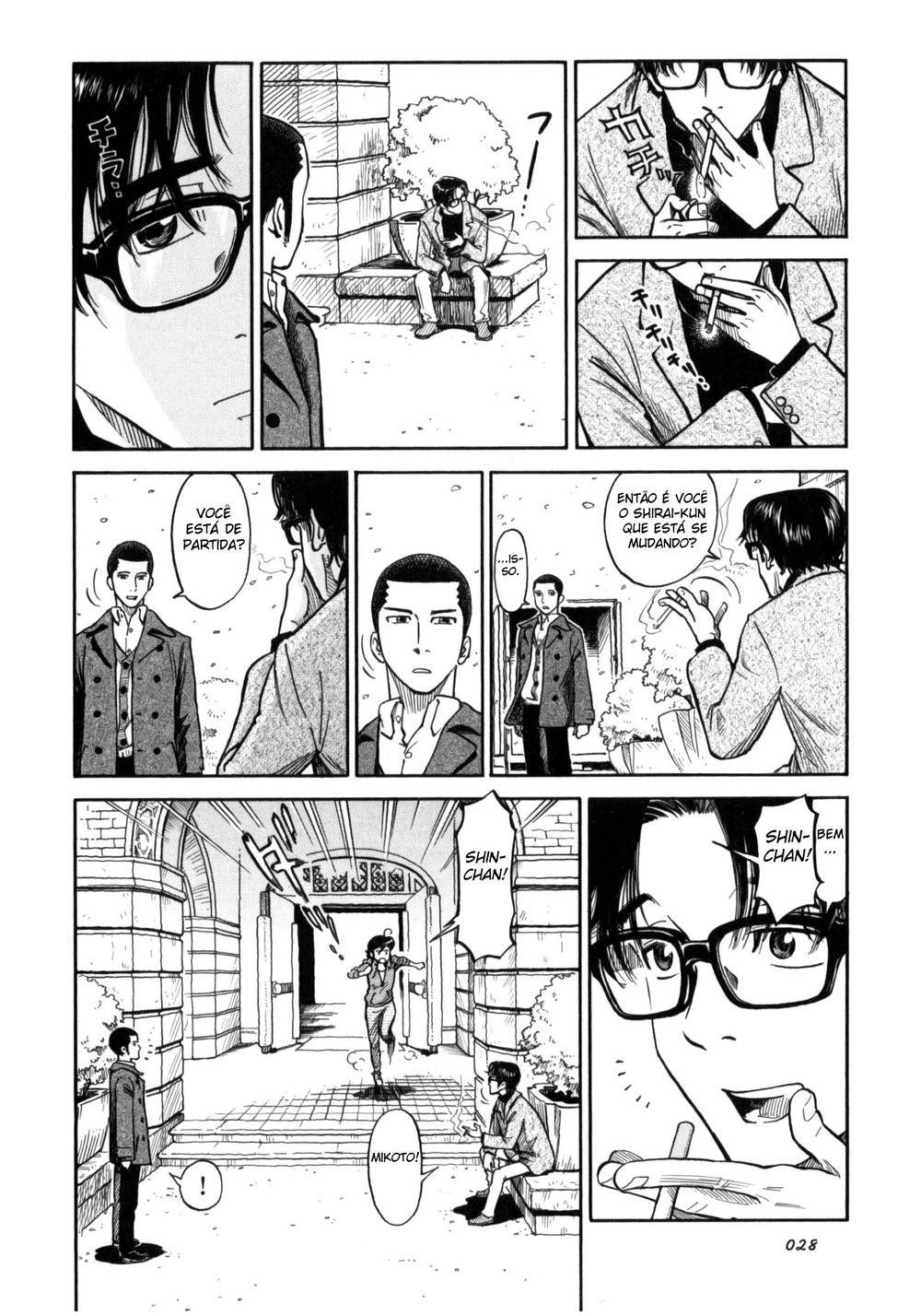 Is Reiroukan Still Alive? Um novo começo 第28页
