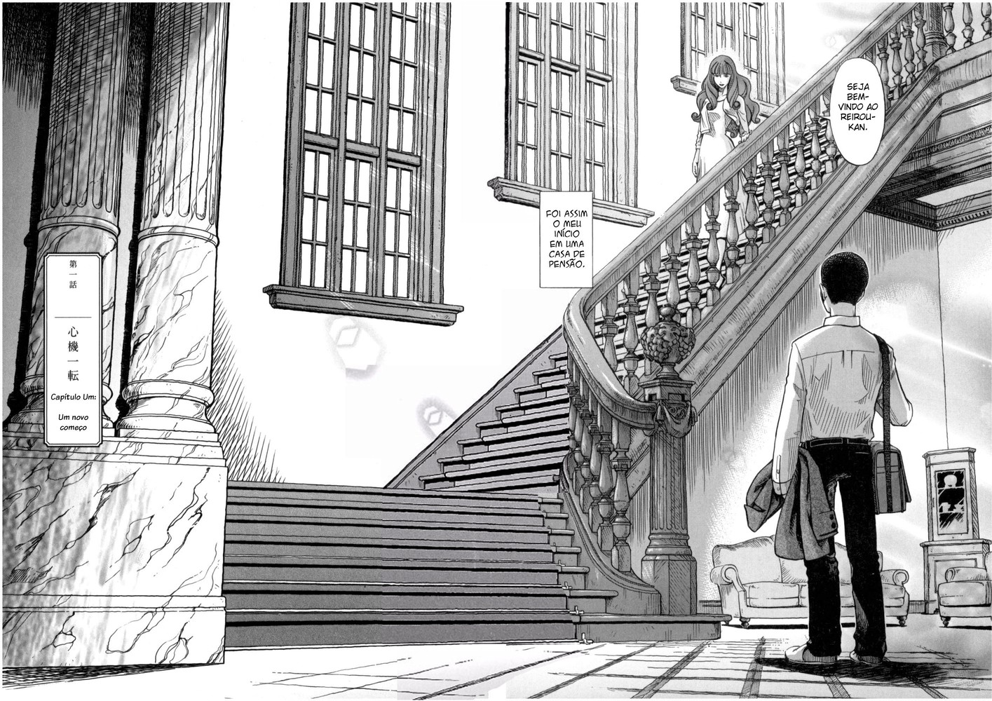 Is Reiroukan Still Alive? Um novo começo 第6页