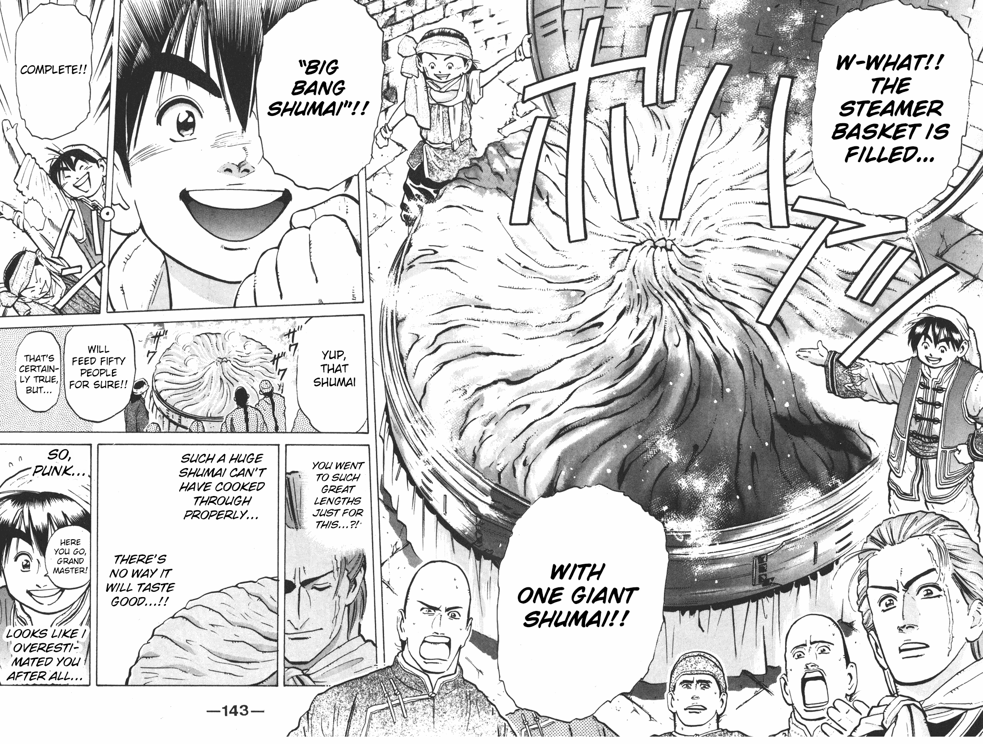 Shin Cooking Master Boy! The Shumai of Life 第6页