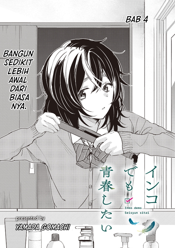 Inko demo Seishun Shitai Bahkan seekor parkit pun ingin berdandan 第1页