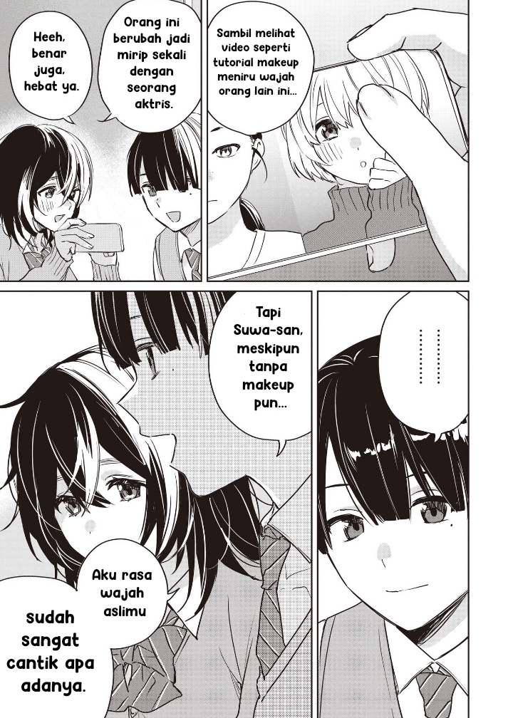 Inko demo Seishun Shitai Bahkan seekor parkit pun ingin berdandan 第11页