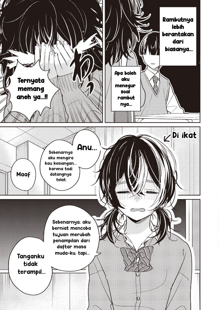 Inko demo Seishun Shitai Bahkan seekor parkit pun ingin berdandan 第3页