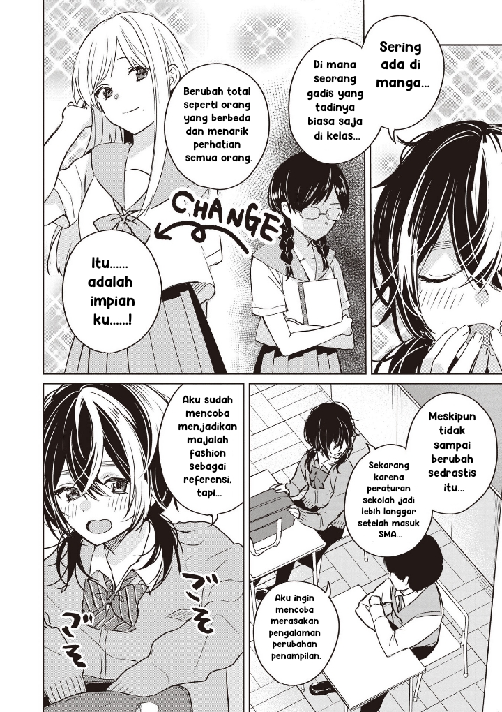 Inko demo Seishun Shitai Bahkan seekor parkit pun ingin berdandan 第4页