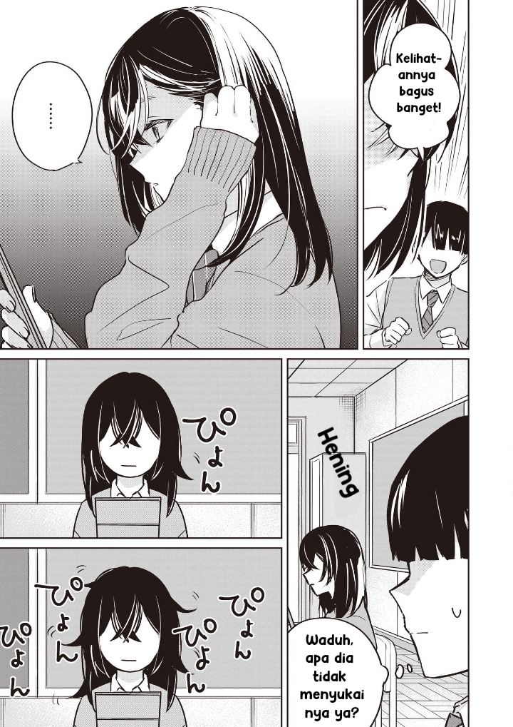 Inko demo Seishun Shitai Bahkan seekor parkit pun ingin berdandan 第9页