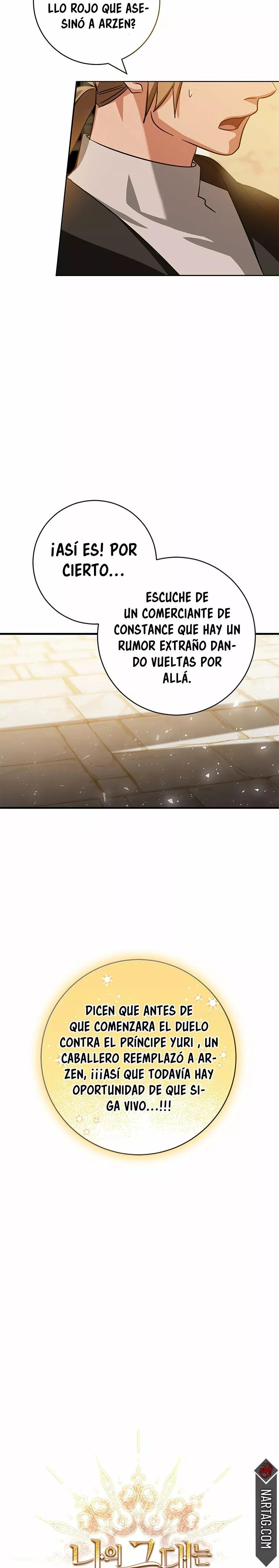 The Devil and His Sacrifice Ch. 2 第4页