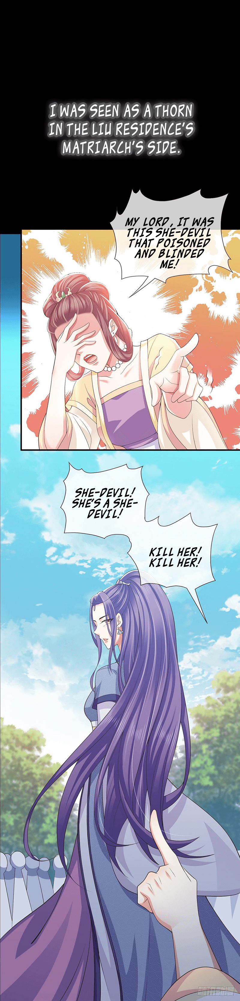 Bewitching Empress So Pampered by Her Tyrant 第3页