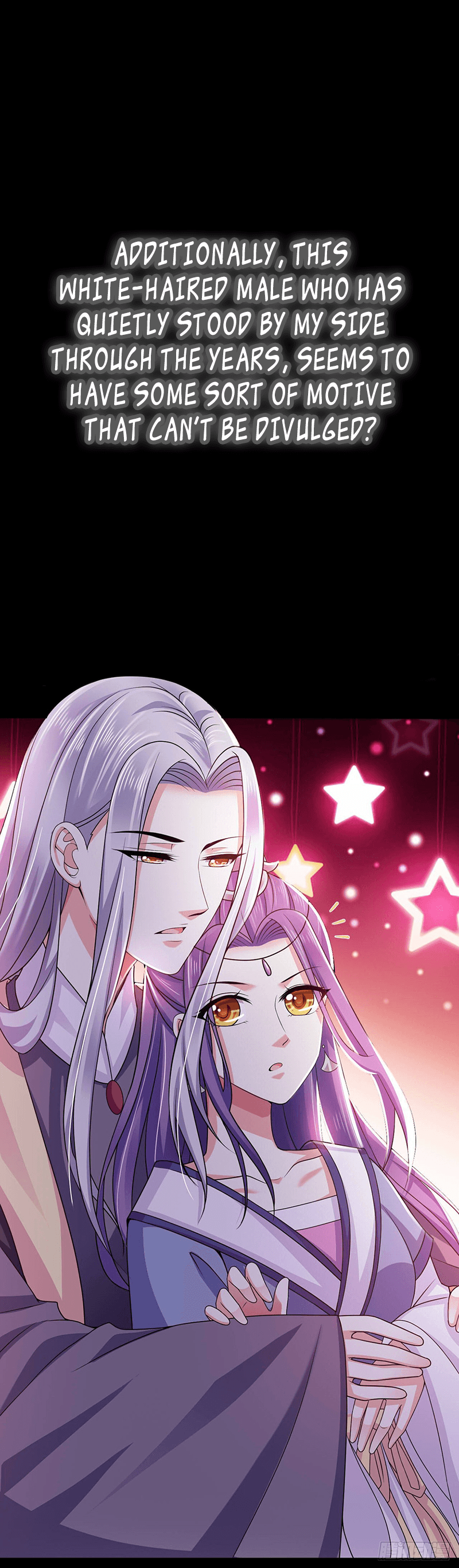 Bewitching Empress So Pampered by Her Tyrant 第6页