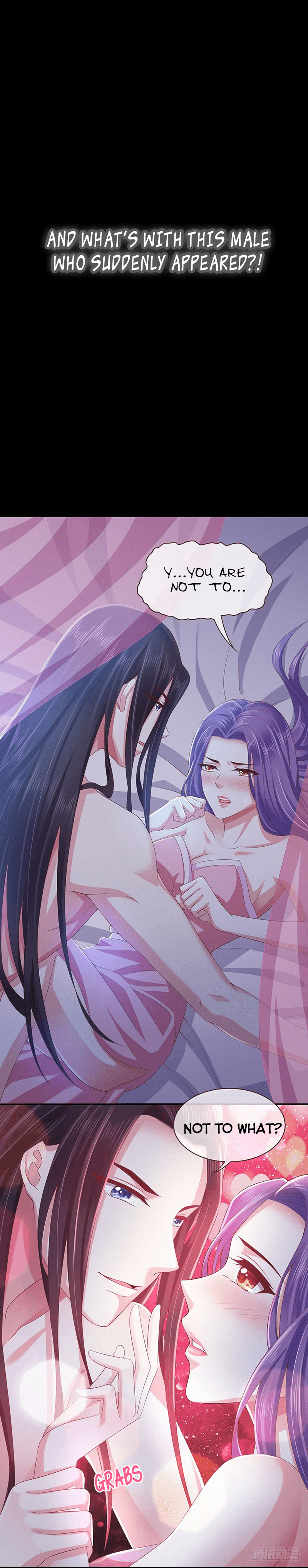 Bewitching Empress So Pampered by Her Tyrant 第7页