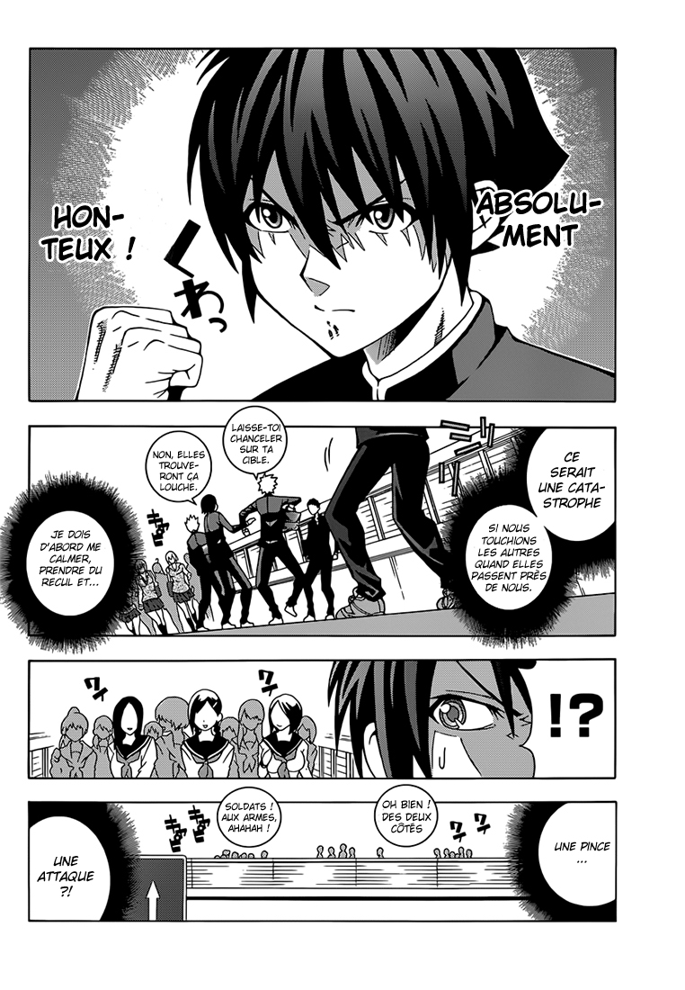 Dragons Rioting Un invité spécial venu du ciel 第14页