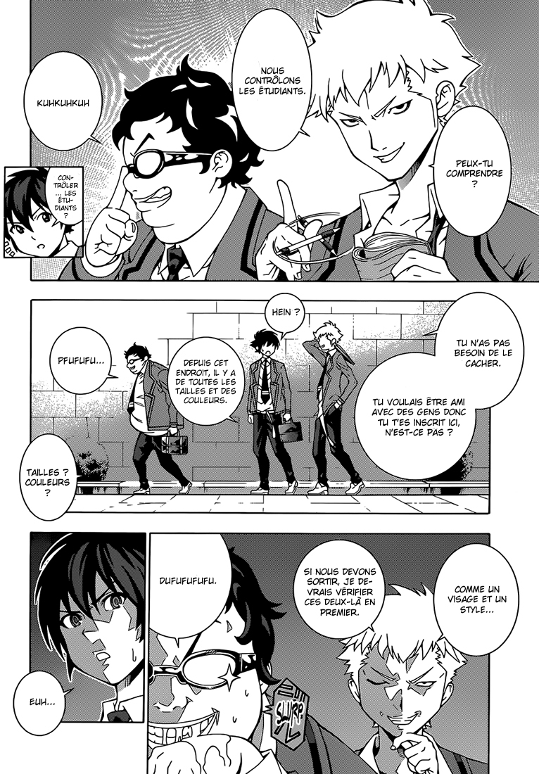 Dragons Rioting Un invité spécial venu du ciel 第22页