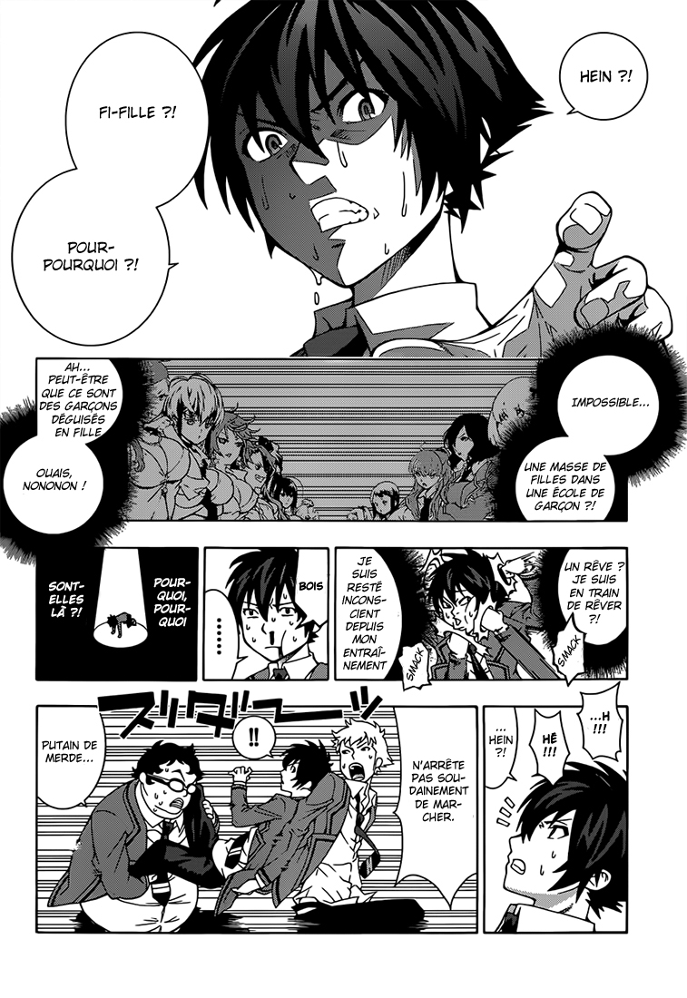 Dragons Rioting Un invité spécial venu du ciel 第25页