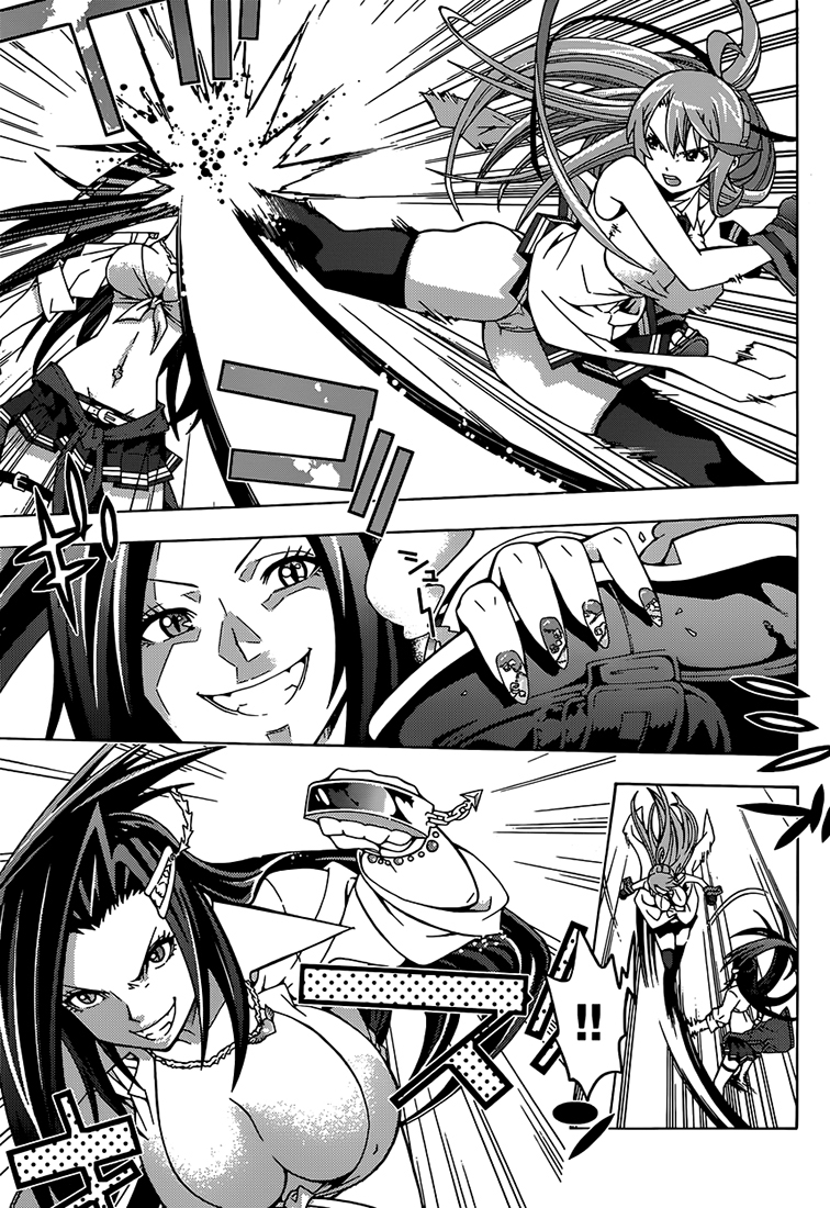 Dragons Rioting Un invité spécial venu du ciel 第30页