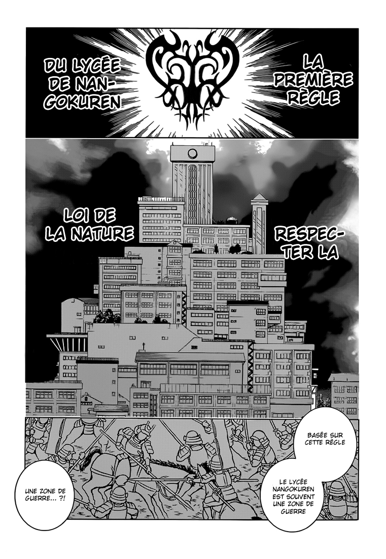 Dragons Rioting Un invité spécial venu du ciel 第35页